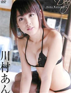 web poker Matsushita có ấn tượng ban đầu tốt đẹp về thần tượng ống đồng Haru Aoi